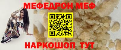 apvp Пыть-Ях
