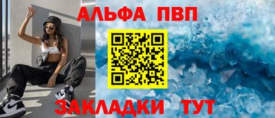твердый Пушкино