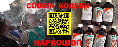 apvp Пыть-Ях