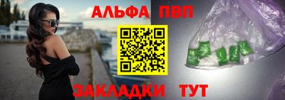 хмурый Пугачёв