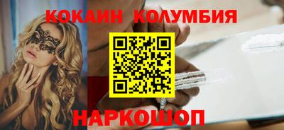 твердый Пушкино