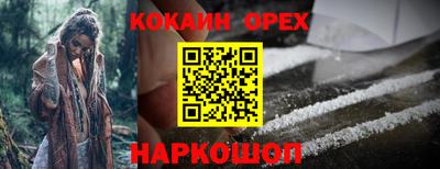 apvp Пыть-Ях