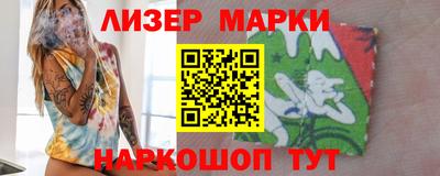 хмурый Пугачёв