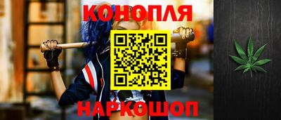 твердый Пушкино