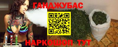 apvp Пыть-Ях