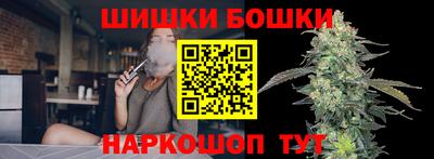 твердый Пушкино