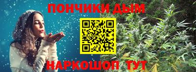 хмурый Пугачёв