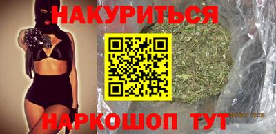 apvp Пыть-Ях