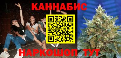 хмурый Пугачёв