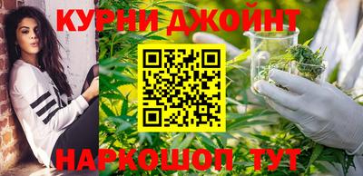 твердый Пушкино