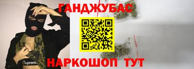 apvp Пыть-Ях