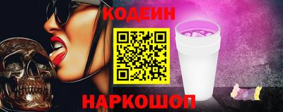 apvp Пыть-Ях