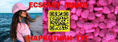 твердый Пушкино