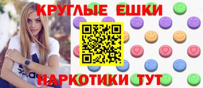 твердый Пушкино