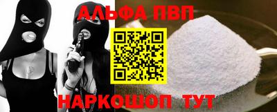 хмурый Пугачёв