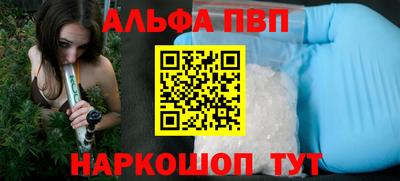 твердый Пушкино