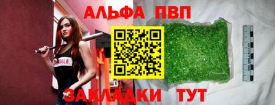 твердый Пушкино