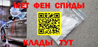 твердый Пушкино