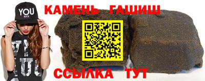 хмурый Пугачёв