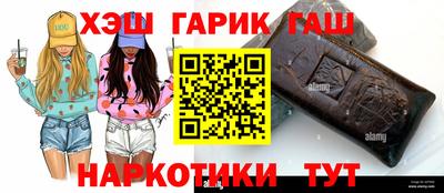 apvp Пыть-Ях