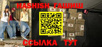 твердый Пушкино