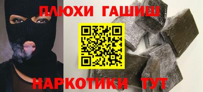 твердый Пушкино