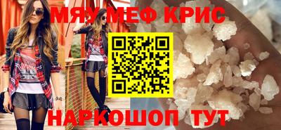 apvp Пыть-Ях