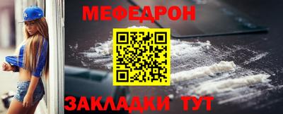 хмурый Пугачёв