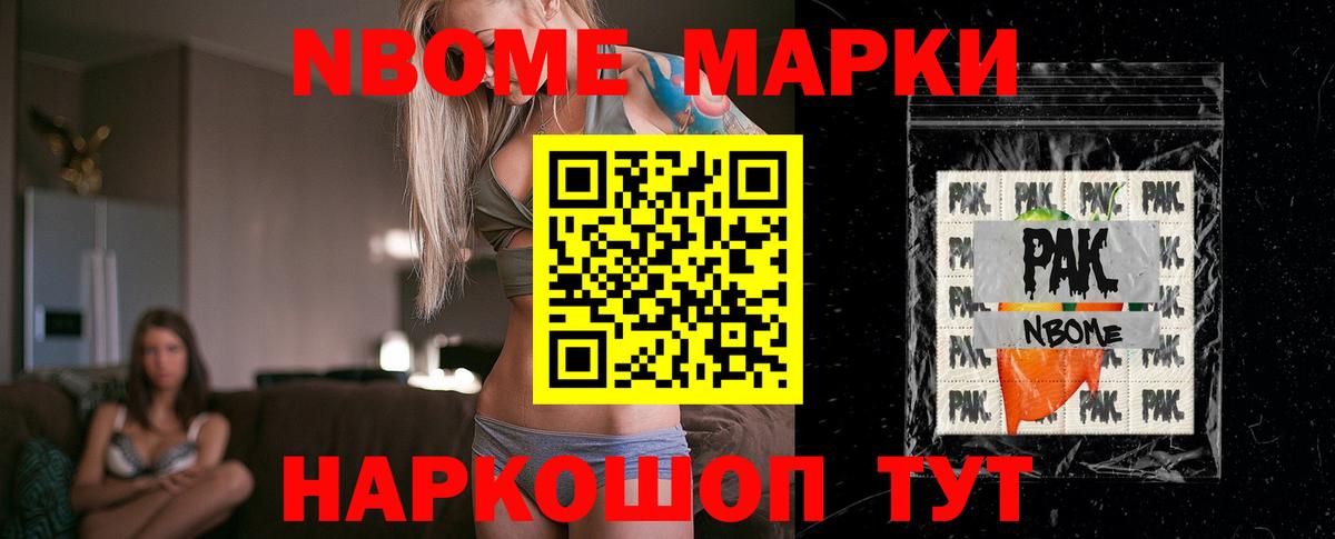 LSD-25 экстази ecstasy  Вход с VPN  Тавда 